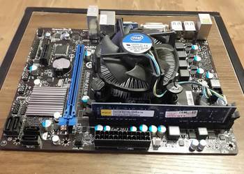 Sprzedam Części od Komputera Stacjonarnego