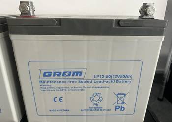 Akumulator AGM 12V 50Ah LP12-50 GROM, DARMOWY DOWÓZ