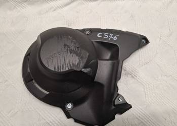 Honda NC750 / Lewa Osłona silnika, Lewa pokrywa, Lewy dekiel Obrzycko C576