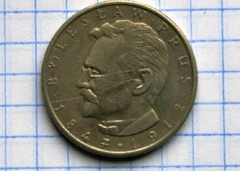 10 ZŁOTYCH 1981 ROK - POLSKA ( BOLESŁAW PRUS )