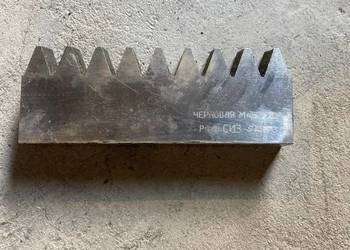 Nóż zębatkowy Maaga M4,5/20 Z-9 F/V