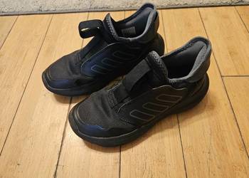 Buty Adidas wsuwane rozmiar 33