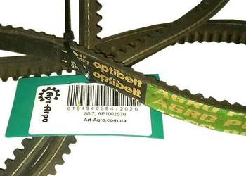AP1002570 Pas Optibelt
