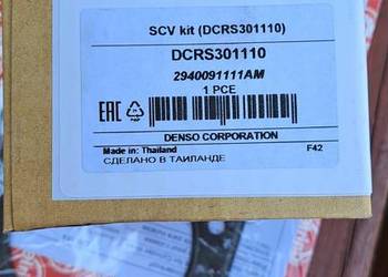 Zawór regulacji ciśnienia Denso DCRS301110
