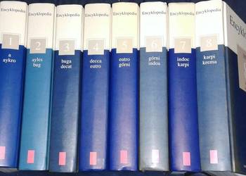 Encyklopedia Gazety Wyborczej - 15 tomów