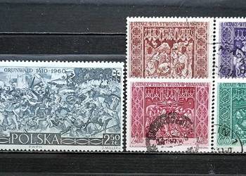 L Znaczki polskie rok 1960 III kwartał