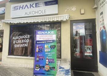 Oferta sprzedaży lokalu handlowego – Skawina, ul. Popiełuszki 35