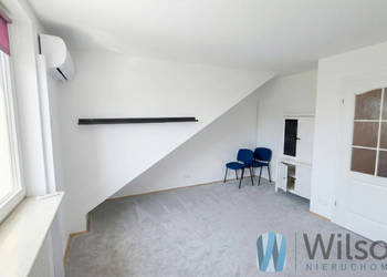 Lokal 222m2 Warszawa