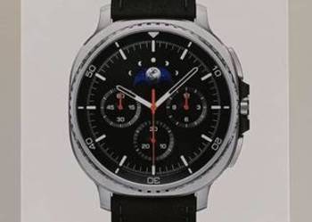 Samsung Galaxy Watch8 Classic