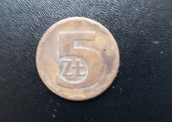 Moneta PRL 5 ZŁ 1975 BEZ ZNAKU MENNICZEGO