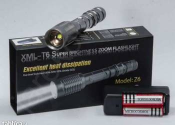 Latarka Szperacz MICROCOSMOS JH-56 LED CREE XM-L2 T6 + RFX V