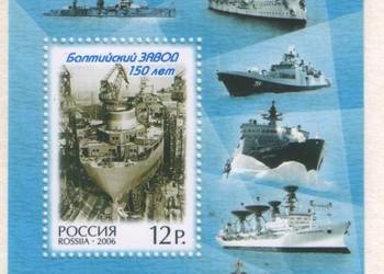 Zn. Fed. Rosyjska Mi bl. 92 **  2006