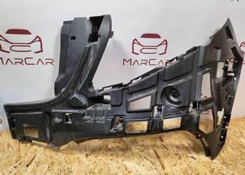 Mocowanie Ślizg Zderzaka Lewy Przód Mercedes Vito V-Klasa W 447 A4478856200