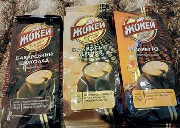 Kawa mielona Jockey, smakі Bawarska czekolada, Amaretto, Іrlandzki Krem