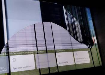 LG-55NAN0753PR-Części.