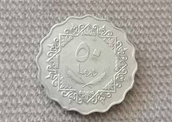 50 dirhams Libia rok 1975 50 dirhams Libia rok 1975