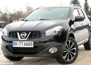 NISSAN QASHQAI +2 2.0 Benzyna 140KM * Z Niemiec * TEKNA * BOGATY! * KAMERA