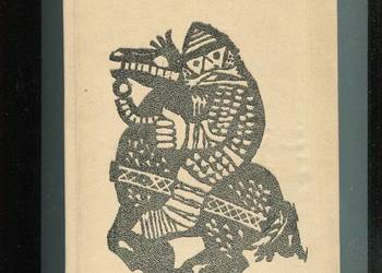 Rudy Orm - Bengtsson