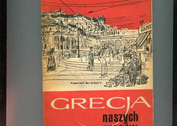 Grecja naszych czasów - E.Rigas