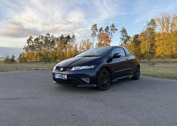 Honda Civic VIII LPG TypeS