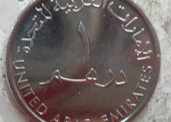 ZJEDNOCZONE EMIRATY ARABSKIE-1 DIRHAM-2017 r (60 LAT POLICJI