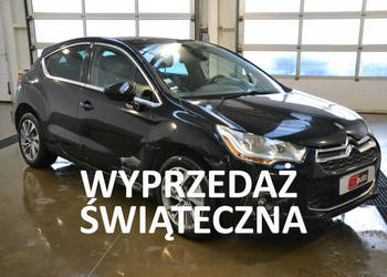 Citroen DS4 1,6 e-hdi 112ps* 6-biegów* ekonomiczny* grzane stołki* ICDauto