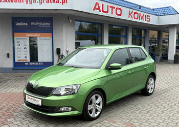 Škoda Fabia 1.0 MPI ,Bezwypadkowy, Gwarancja III (2014-)