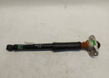Cherry Jaecoo 7 PHEV 2025r Amortyzator tył prawy 202003310AA