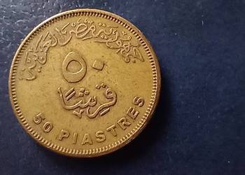 Stare monety 50 piastr 2010 Egipt