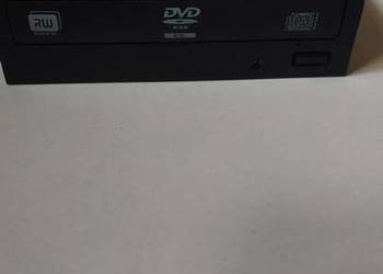 NAGRYWARKA DVD R/RW+R DL