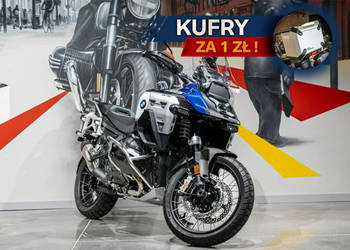 BMW GS R 1300 GS Adventure Dostępny od ręki!