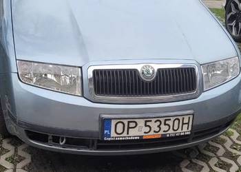 Sprzedam dobre na dojazdy do pracy