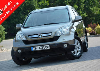 Honda CR-V Xenon Klimatronic Parktronic Alu17" ASO Honda Oryginał lakier I…