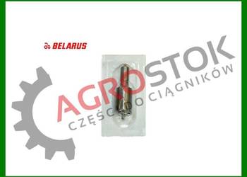 Końcówka wtrysku rozpylacz MTZ JUMZ T150 DT A41 T25 LTZ T40