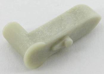 Zapadka rozrusznika 131652092