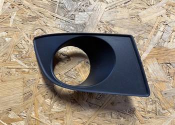 Kratka zderzaka przód prawa rh ford galaxy mk1 lift mk2 7M5853684A