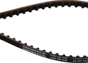 Pasek sterowniczy 14400Z8B003