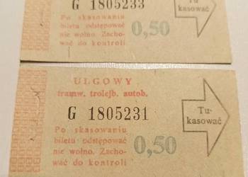 Bilet kolekcjonerski MPK Łódź (G) 50 gr z PRL-u