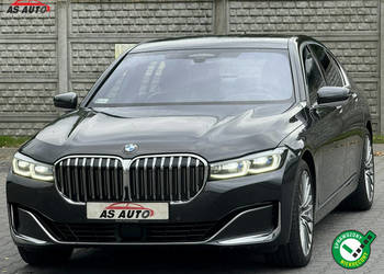 BMW 740 740d/Navi/Bmw laser/Tempomat/Podgrzewane fotele/ G12 (2015-...)
