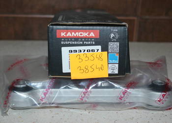 ŁĄCZNIK STABILIZATORA AUDI A4 07- PRZÓD  8K0411317C