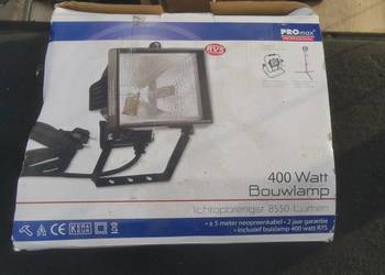 Halogen pro max profesionall 400 watts DPD