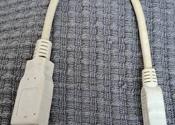Kabel do ładowarki krótki