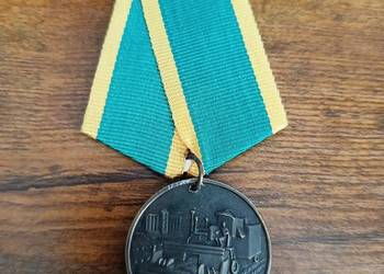 Medal za zagospodarowanie ugorów .