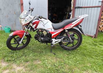 Junak 901 rs 50/125