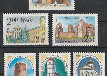 BIAŁORUŚ - ZABYTKI - 1992 - CZYSTE** BIAŁORUŚ - ZABYTKI - 1992 - CZYSTE**