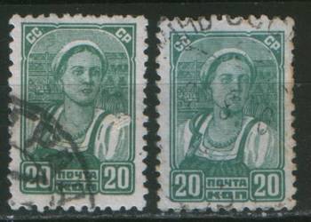 Zn. ZSRR Mi 578a, b kas 1938