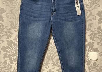 Niebieskie dżinsy Mom Fit 3XL Moon Girl