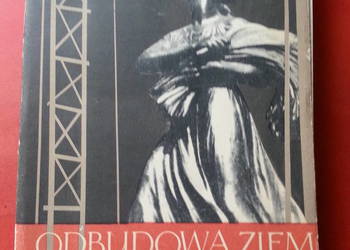 ( 3045 ) Odbudowa Ziem Zachodnich