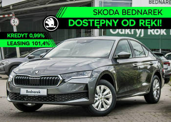 Škoda Octavia Drive Essence 2.0 TDI 150 KM DSG - Dostępna od ręki! IV (202…