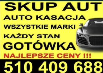 Skup Aut. Każdy Stan.